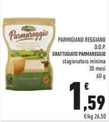 Parmareggio - Parmigiano Reggiano D.O.P. Grattugiato
