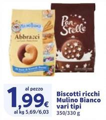 Mulino Bianco - Biscotti Ricchi
