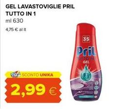 Pril - Gel Lavastoviglie Tutto In 1