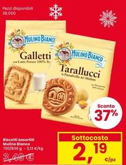 Mulino Bianco - Biscotti Assortiti
