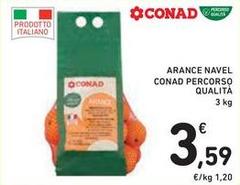Conad - Arance Navel Percorso Qualità