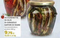 Sapori di mare - Acciughette In Olio Di Girasole
