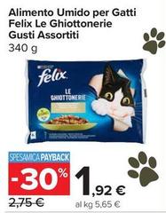 Purina - Alimento Umido Per Gatti Felix Le Ghiottonerie