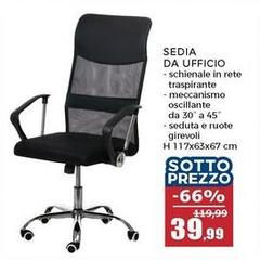 Sedia Da Ufficio