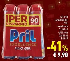Pril - Gel Per Lavastoviglie