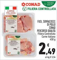 Conad - Fusi, Sovracosce Di Pollo Percorso Qualità
