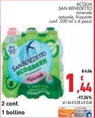 San Benedetto - Acqua