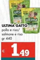 Ultima Gatto Pollo E Riso