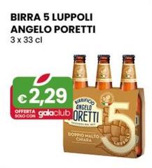 Angelo Poretti - Birra 5 Luppoli 3 X 33 Cl