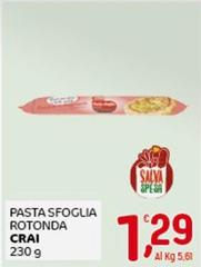 Crai - Pasta Sfoglia Rotonda