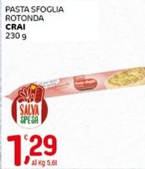 Crai - Pasta Sfoglia Rotonda