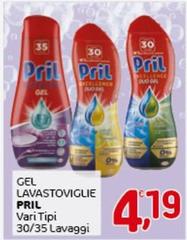 Pril - Gel Lavastoviglie