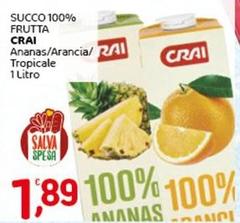 Crai - Succo 100% Frutta