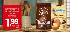 Mulino Bianco - Biscotti Ricchi