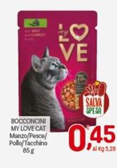 Bocconcini My Love Cat 