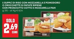 Pam - 5 Suppli Di Riso Con Mozzarella E Pomodoro O Crocchette Di Patate Ripiene Con Prosciutto Cotto E Mozzarella