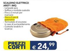 Soffice - Scaldino Elettrico AR071