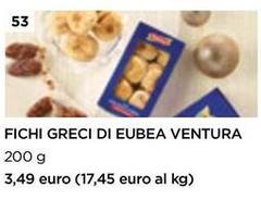 Greci - Fichi  Di Eubea Ventura