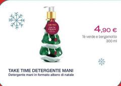 Cme - Detergente Mani