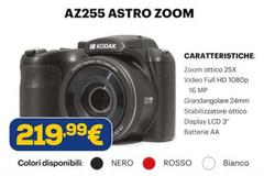 Astro - Az255  Zoom