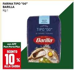 Barilla - Farina Tipo 
