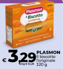 Plasmon - Il Biscotto L'originale