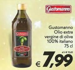 Gustomanno - Olio Extra Vergine Di Oliva 100% Italiano
