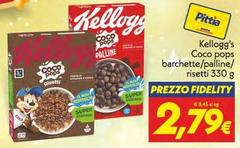 Kelloggs - Coco Pops Barchette/Palline/Rissetti