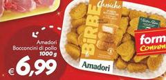 Amadori - Bocconcini Di Pollo