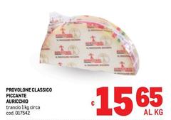 Auricchio - Provolone Classico Piccante