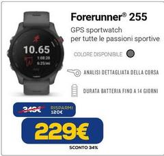 Garmin - Forerunner 255