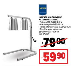 Lampada Scaldavivande Professional