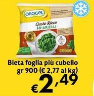 Orogel - Bieta Foglia Più Cubello