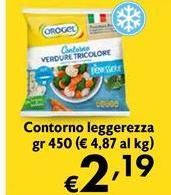 Orogel - Contorno Leggerezza