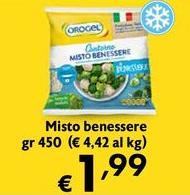 Orogel - Misto Benessere