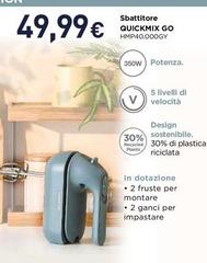 Kenwood - Sbattitore Quickmix Go HMP40.000GY