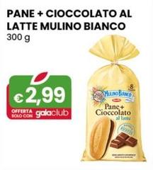 Mulino Bianco - Pane + Cioccolato Al Latte 300 G