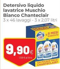 Chanteclair - Detersivo Liquido Lavatrice Muschio Bianco