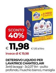 Chanteclair - Detersivo Liquido Per Lavatrice
