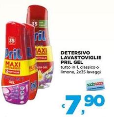 Pril - Detersivo Lavastoviglie Gel