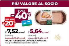 Amadori - Polpettone Buona Domenica