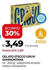 Sammontana - Gelato Stecco