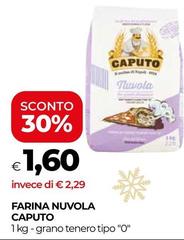 Caputo - Farina Nuvola