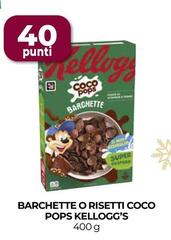 Kelloggs - Barchette O Risetti Coco Pops