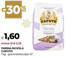 Caputo - Farina Nuvola