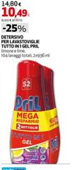 Pril - Detersivo Per Lavastoviglie Tutto In 1 Gel