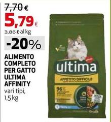 Ultima - Alimento Completo Per Gatto
