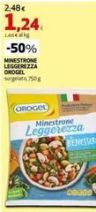 Orogel - Minestrone Leggerezza