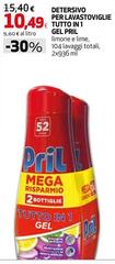 Pril - Detersivo Per Lavastoviglie Tutto In 1