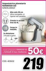 Kenwood - Impastatrice Planetaria